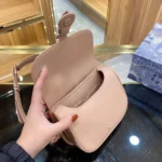 DIOR Bobby Bag 19*15CM - Image 7