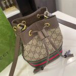 GUCCI Women Bag Crossbody Bag 16-20CM