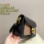 COACH Tabby Handbag 26*13CM