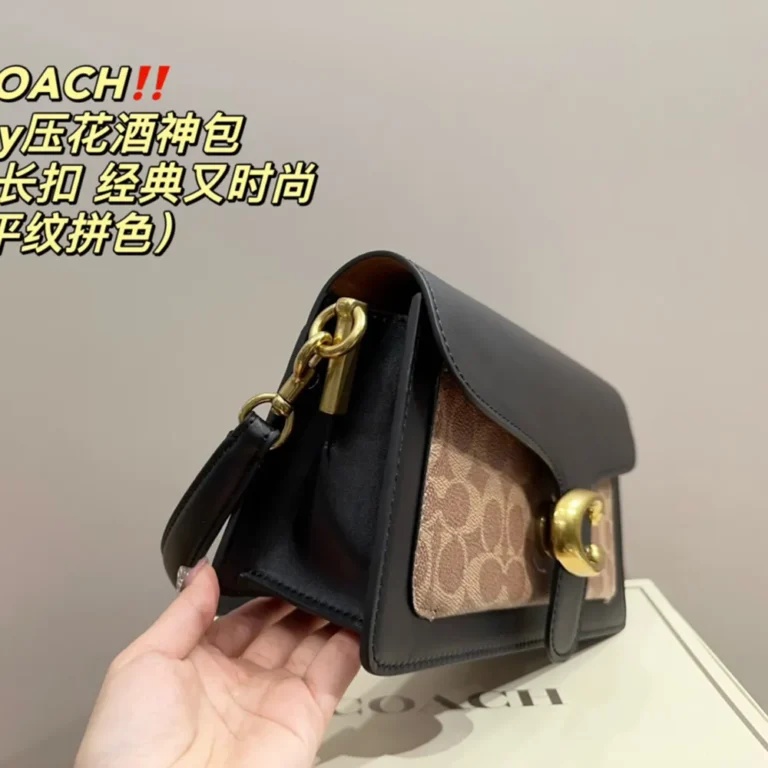 COACH Tabby Handbag 26*13CM - Image 7