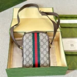 GUCCI Ophidia Mini Crossbody Bag 15*19CM