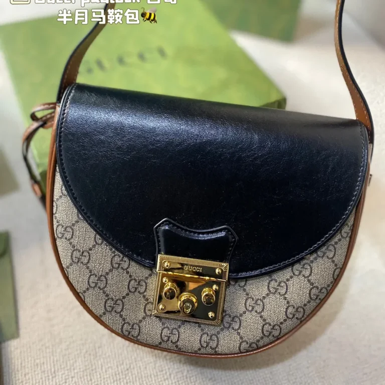 GUCCI Padlock Saddle Bag 24*7*20CM - Image 7