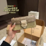COACH Morgan Bag 20*10CM