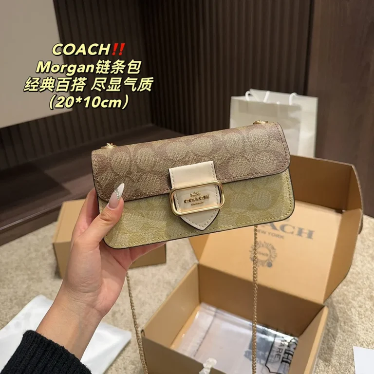 COACH Morgan Bag 20*10CM