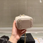 CHANEL Makeup Bag Mini 13CM