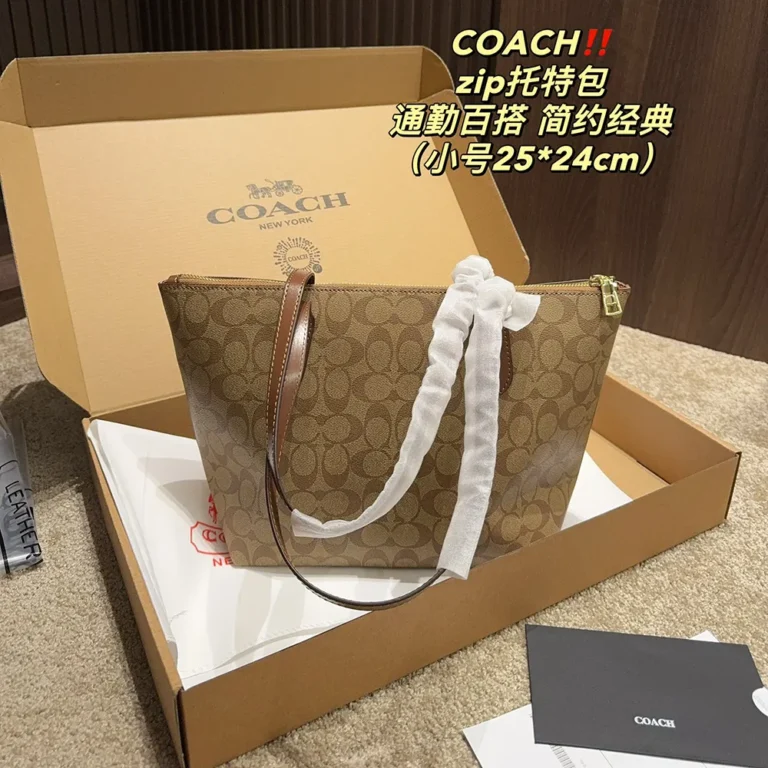 COACH Zip Top Tote Bag 25*24CM - Image 7