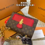 LV Louis Vuitton Victoire Handbag 26*18CM