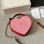 COACH Heart Crossbody Bag 18*14CM