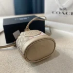 COACH Dempsey Bucket Bag 16CM