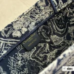 DIOR Book Tote Bag Large 41*35CM