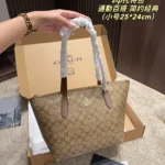COACH Zip Top Tote Bag 25*24CM