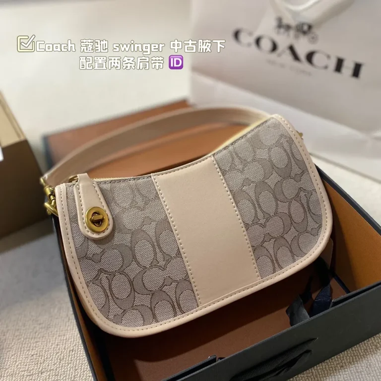 COACH Swinger Bag 23*12CM - Image 2