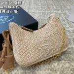 PRADA Re-edition Crochet Mini Bag 21*11CM