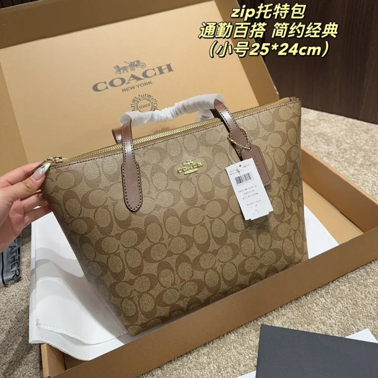COACH Zip Top Tote Bag 25*24CM - Image 3