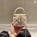 CHANEL Makeup Bag Mini 13CM