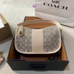 COACH Swinger Bag 23*12CM