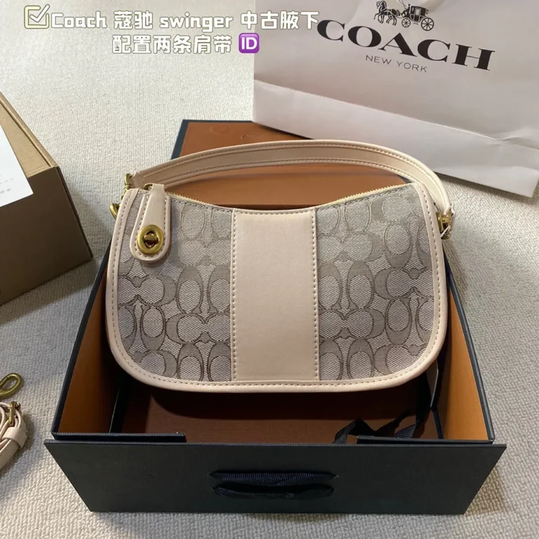 COACH Swinger Bag 23*12CM