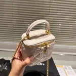 CHANEL Makeup Bag Mini 13CM