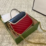GUCCI Marmont Bag 20*14CM