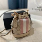 COACH Dempsey Bucket Bag 16CM