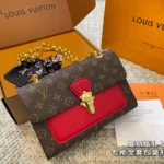 LV Louis Vuitton Victoire Handbag 26*18CM