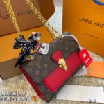 LV Louis Vuitton Victoire Handbag 26*18CM