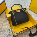 FENDI Peekaboo Tote Bag 22*18CM