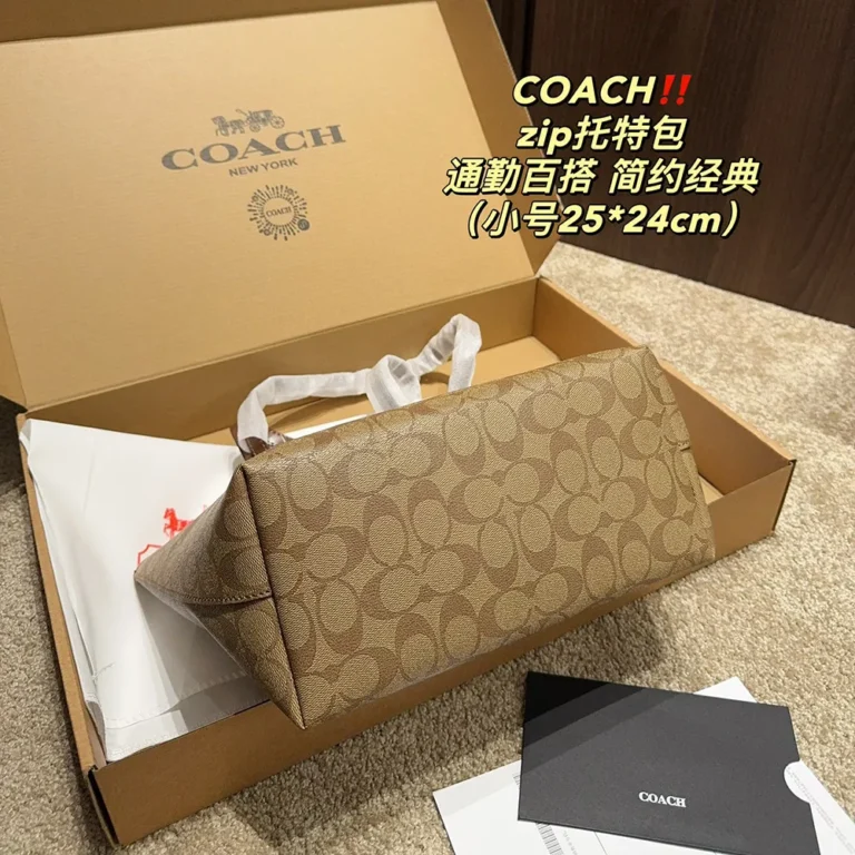 COACH Zip Top Tote Bag 25*24CM - Image 4