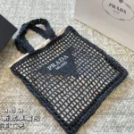 PRADA Crochet Tote Bag 34*36CM