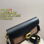 COACH Tabby Handbag 26*13CM
