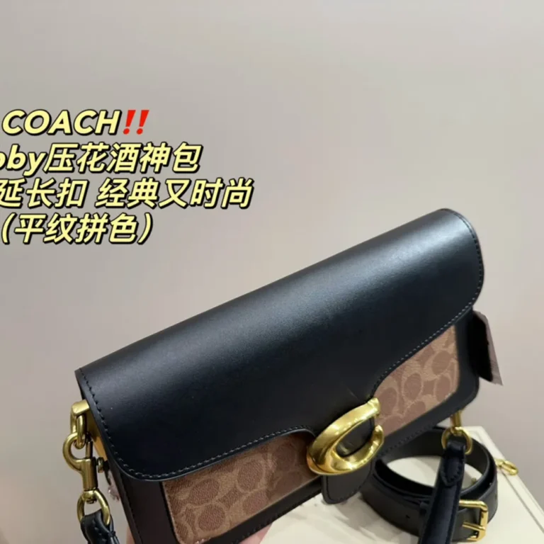 COACH Tabby Handbag 26*13CM - Image 3