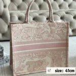DIOR Book Tote Bag Large 41*35CM