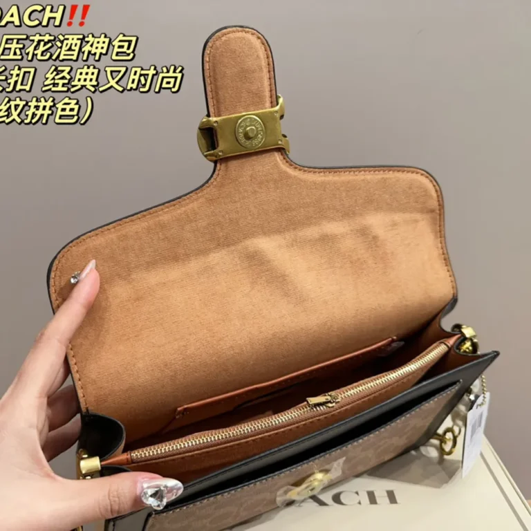 COACH Tabby Handbag 26*13CM - Image 8