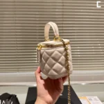 CHANEL Makeup Bag Mini 13CM