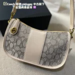COACH Swinger Bag 23*12CM