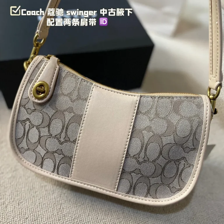 COACH Swinger Bag 23*12CM - Image 3