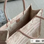 DIOR Book Tote Bag Large 41*35CM