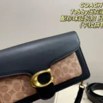 COACH Tabby Handbag 26*13CM