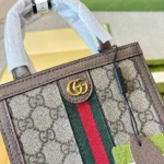 GUCCI Ophidia Mini Tote Bag 17*20CM