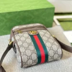 GUCCI Ophidia Mini Crossbody Bag 15*19CM