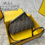 FENDI First Bag 23*17CM